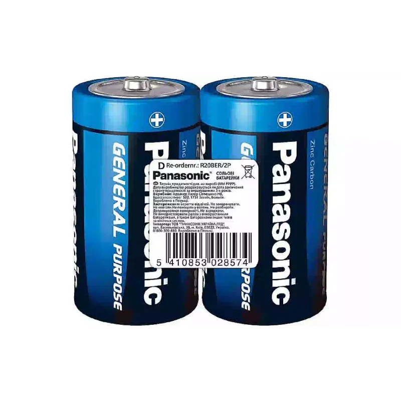 بطارية Panasonic (R20BER/2P)