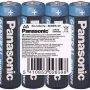 Батарейка Panasonic (R6BER/4P)