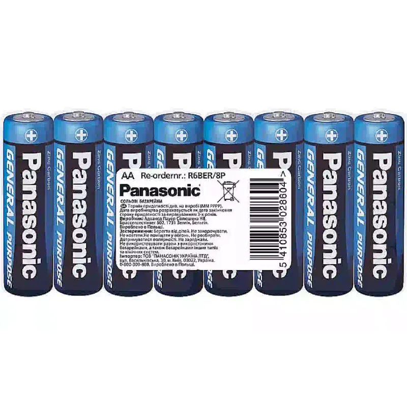 بطارية Panasonic (R6BER/8P)