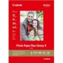 ورق Canon (2311B020)