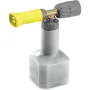 Στόμιο Karcher (4.112-055.0)