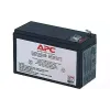 Батерия APC #2 (RBC2)