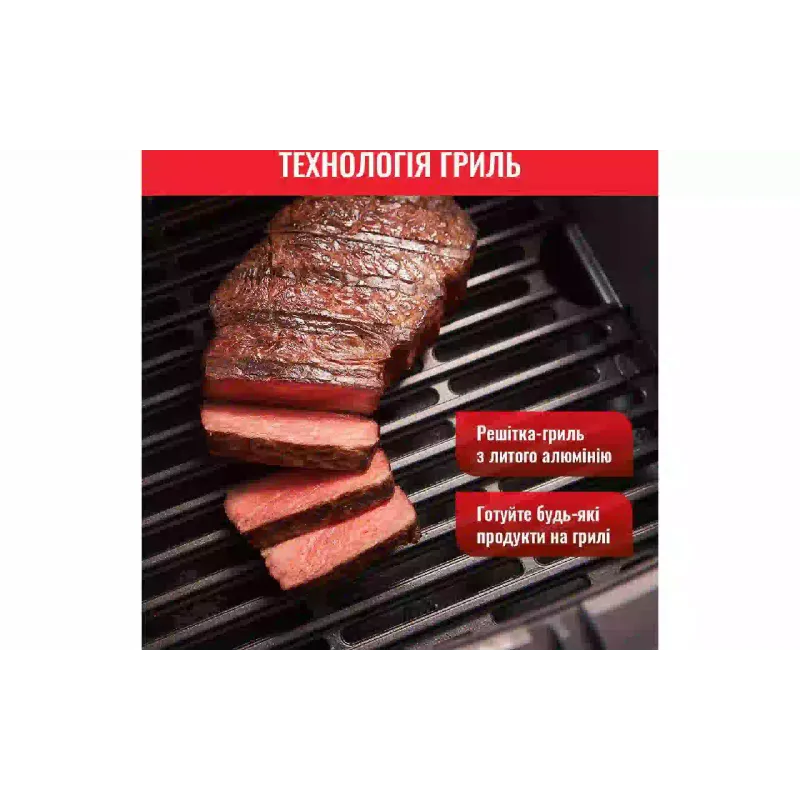 Мультипіч Tefal EasyFry & Grill (EY501D15), 4.2 л, 1550 Вт, Gray