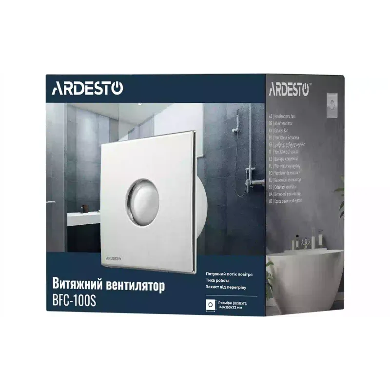 Elszívó ventilátor Ardesto, Silver (BFC-100S)