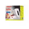 خلاط يدوي Ardesto, White (HMC-3000W)