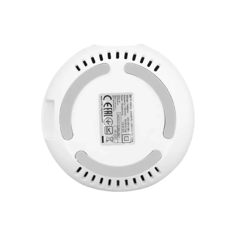 Кавомолка Ardesto (KGC-1508W), White