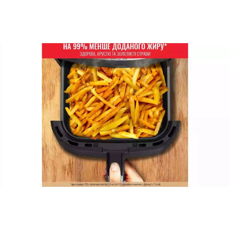 Мультипіч Tefal EasyFry & Grill (EY501D15), 4.2 л, 1550 Вт, Gray