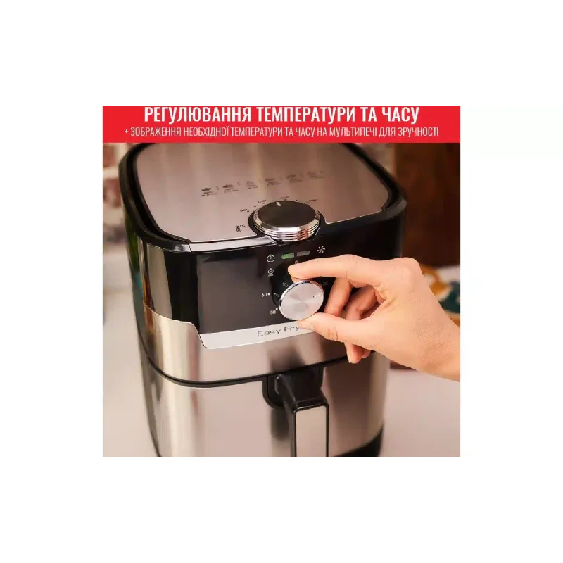 Мультипіч Tefal EasyFry & Grill (EY501D15), 4.2 л, 1550 Вт, Gray