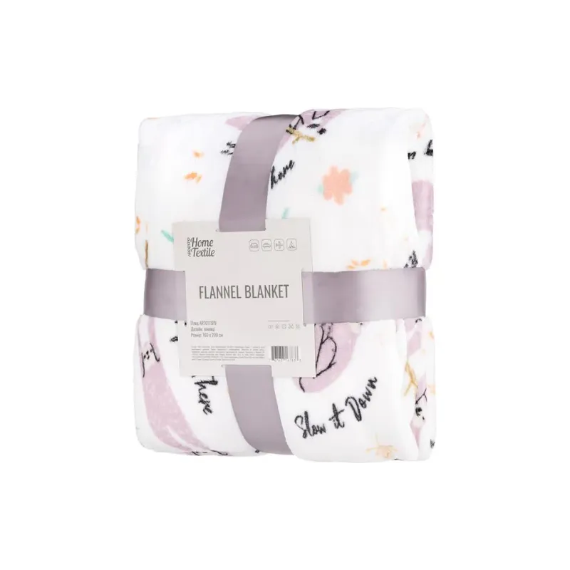 Pléd Ardesto Flannel  (ART0115PB)