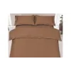 غطاء اللحاف Ardesto Mix&Match, Brown (ART1622DVH)