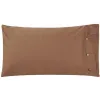 غطاء وسادة Ardesto Mix&Match, Brown (ART5070PCH)