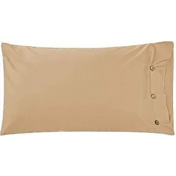 Калъфка за възглавница Ardesto Mix&Match, Beige (ART5070PCI)