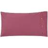 غطاء وسادة Ardesto Mix&Match, Burgundy (ART5070PCR)