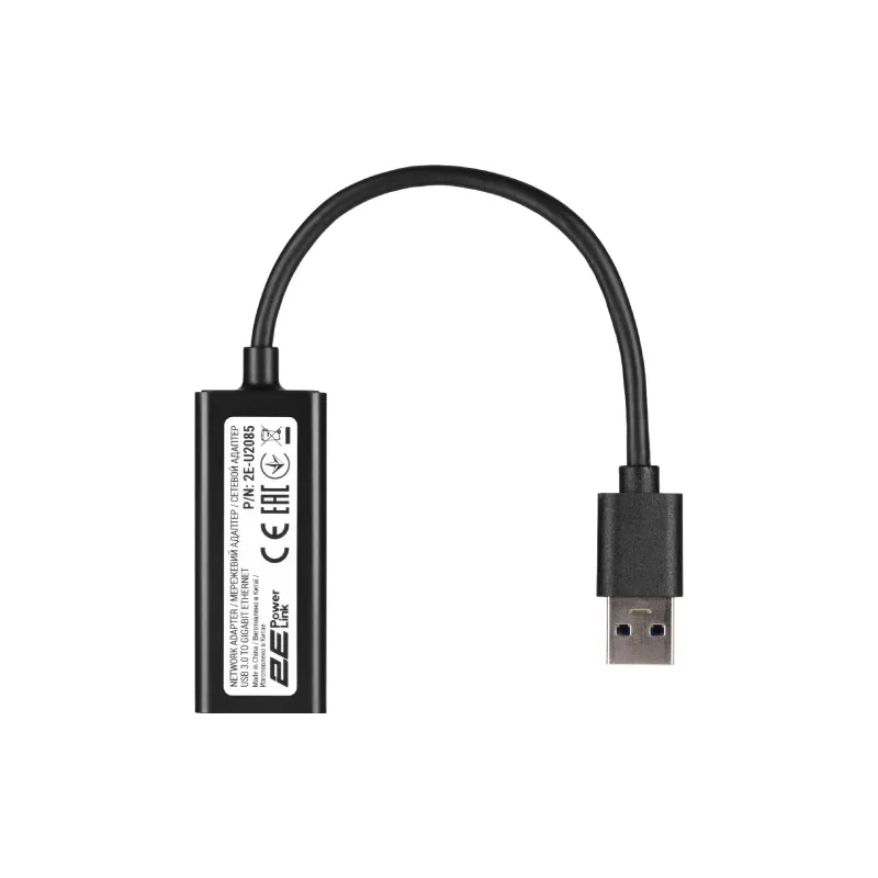 Omrežni adapter 2E (2E-U2085)