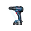 مفك براغي-مثقاب Bosch GSR 18V-50 (0.601.9H5.004)