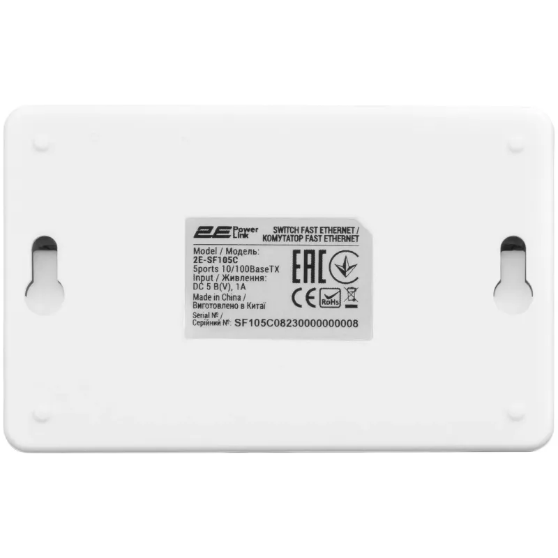 Kapcsoló 2E SF105C (2E-SF105C)