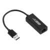 Omrežni adapter 2E (2E-U2085)