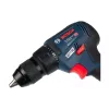 مفك براغي-مثقاب Bosch GSR 18V-50 (0.601.9H5.004)