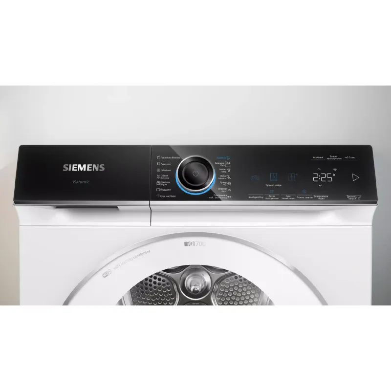 Сушильна машина Siemens (WQ45B290UA), White