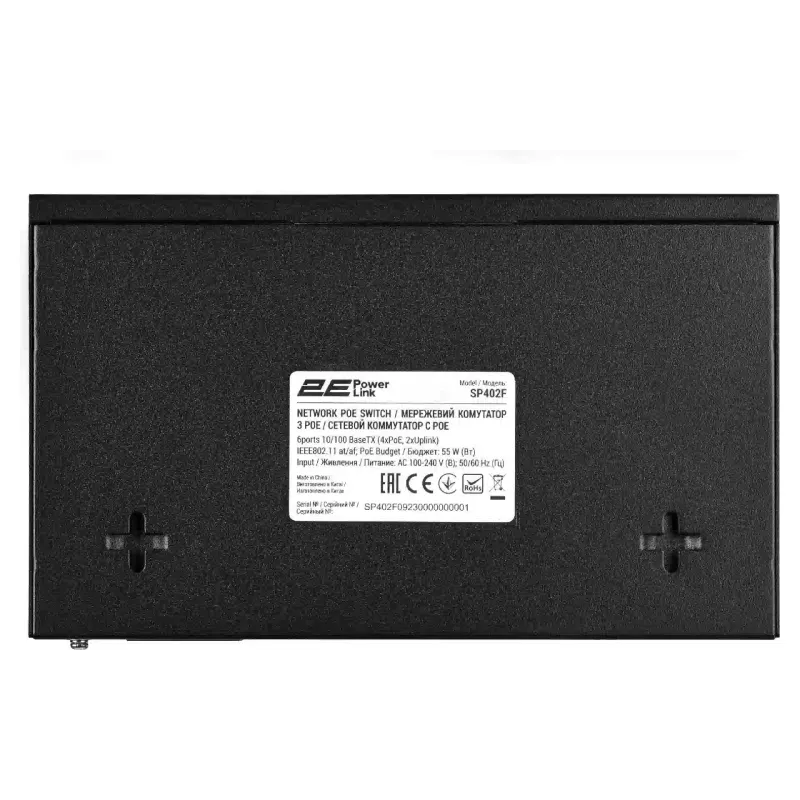 Kapcsoló 2E (2E-SP402F-2)