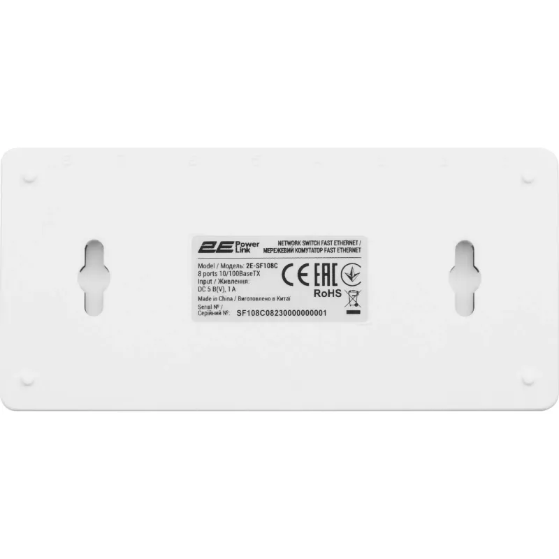 Preklop 2E SF108C (2E-SF108C)