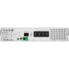 مصدر طاقة غير قابل للانقطاع APC Smart-UPS (SMC1500I-2UC)