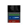 مبرد وحدة المعالجة المركزية Gamemax (Sigma-540-ARGB)