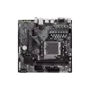 Μητρική πλακέτα Gigabyte B650 (B650M S2H)
