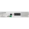 Непрекъсваемо захранване APC Smart-UPS (SMC1000I-2UC)