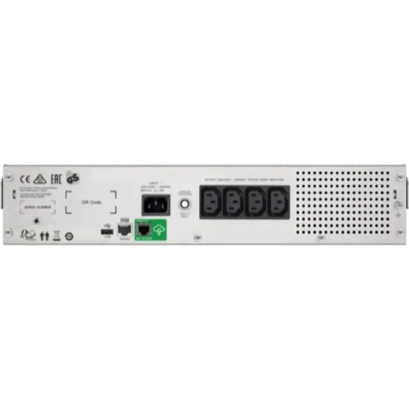 Непрекъсваемо захранване APC Smart-UPS (SMC1000I-2UC)