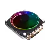 CPU-Kühler Gamemax (GAMMA-300-Rainbow)