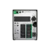 Непрекъсваемо захранване APC Smart-UPS (SMT1000IC)