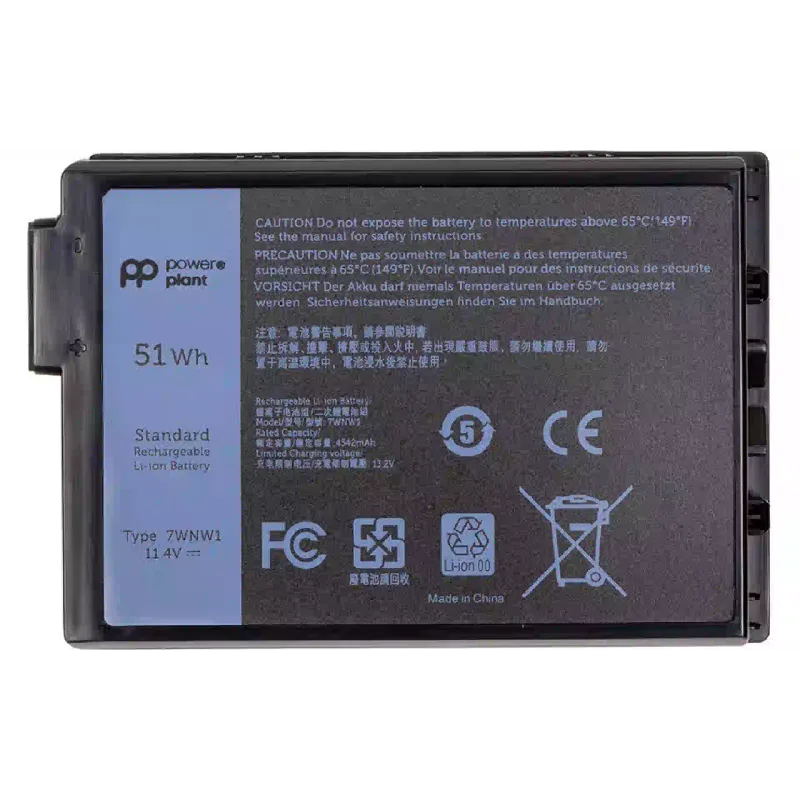 Laptop-Akku PowerPlant (NB441877)