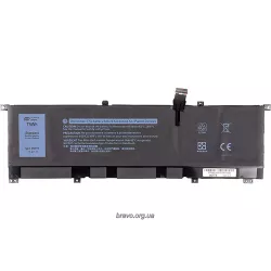 Акумулятор для ноутбука PowerPlant (NB441877)