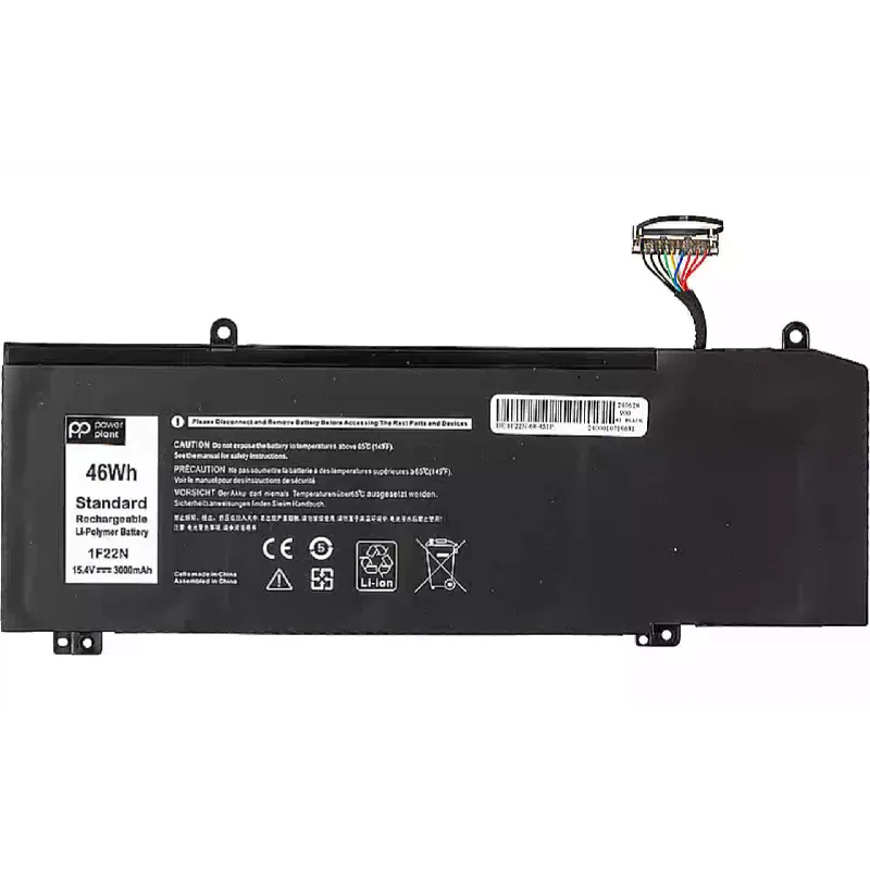 بطارية الكمبيوتر المحمول PowerPlant (NB441907)
