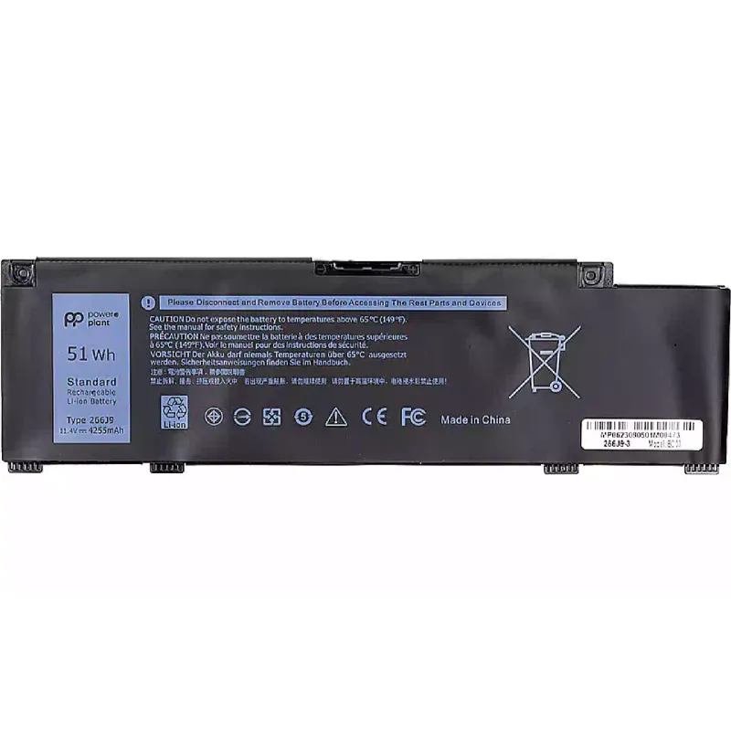 بطارية الكمبيوتر المحمول PowerPlant (NB441914)
