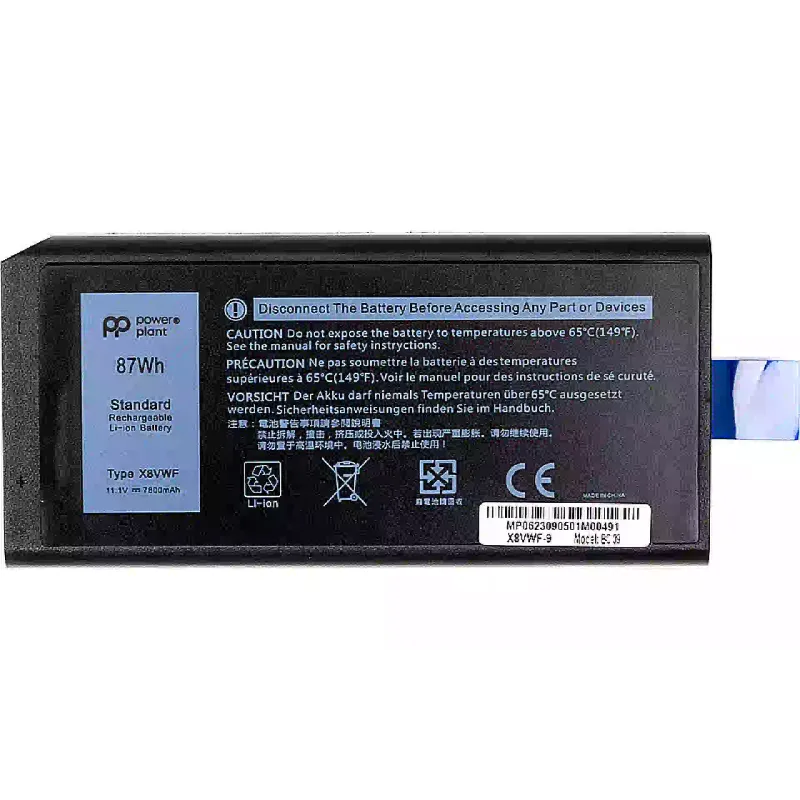بطارية الكمبيوتر المحمول PowerPlant (NB441938)