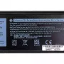بطارية الكمبيوتر المحمول PowerPlant (NB441938)
