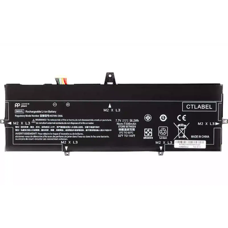 Laptop Battery PowerPlant (NB462070)