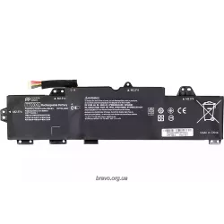 Laptop-Akku PowerPlant (NB462131) Laptop-Akku PowerPlant (NB462131)