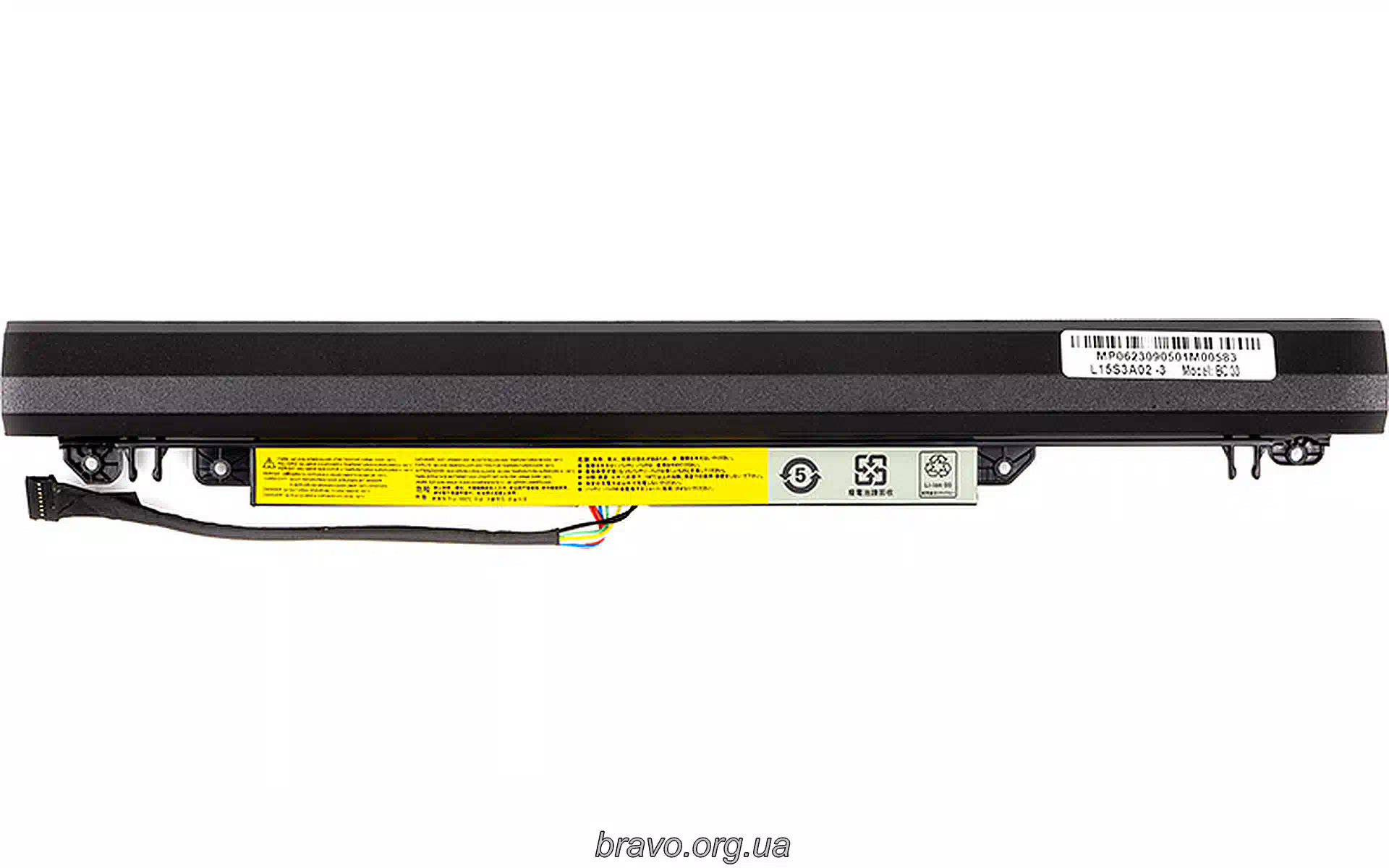 Batería de portátil PowerPlant (NB481996) Batería de portátil PowerPlant (NB481996)