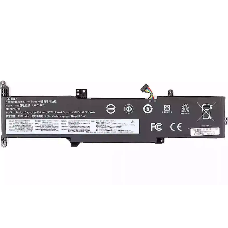 بطارية الكمبيوتر المحمول PowerPlant (NB482047)
