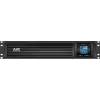 Neprekinjeno napajanje APC (SMC3000RMI2U)