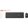 Tastatur + Maus 2E, Black (2E-MK405UBK_UA)