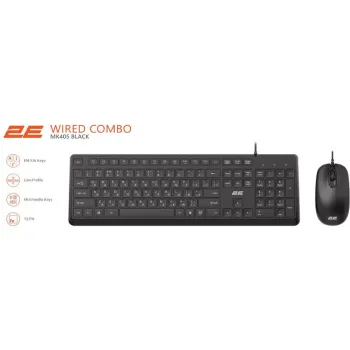 Keyboard + Mouse 2E  Black (2E-MK405UBK_UA)