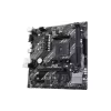 Дънна платка Asus (PRIME A520M K)