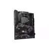 Материнська плата Gigabyte B550 (B550 GAMING X V2), sAM4