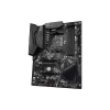 Материнська плата Gigabyte B550 (B550 GAMING X V2), sAM4