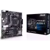Дънна платка Asus (PRIME A520M K)