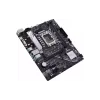اللوحة الأم Asus (PRIME B660M K D4)